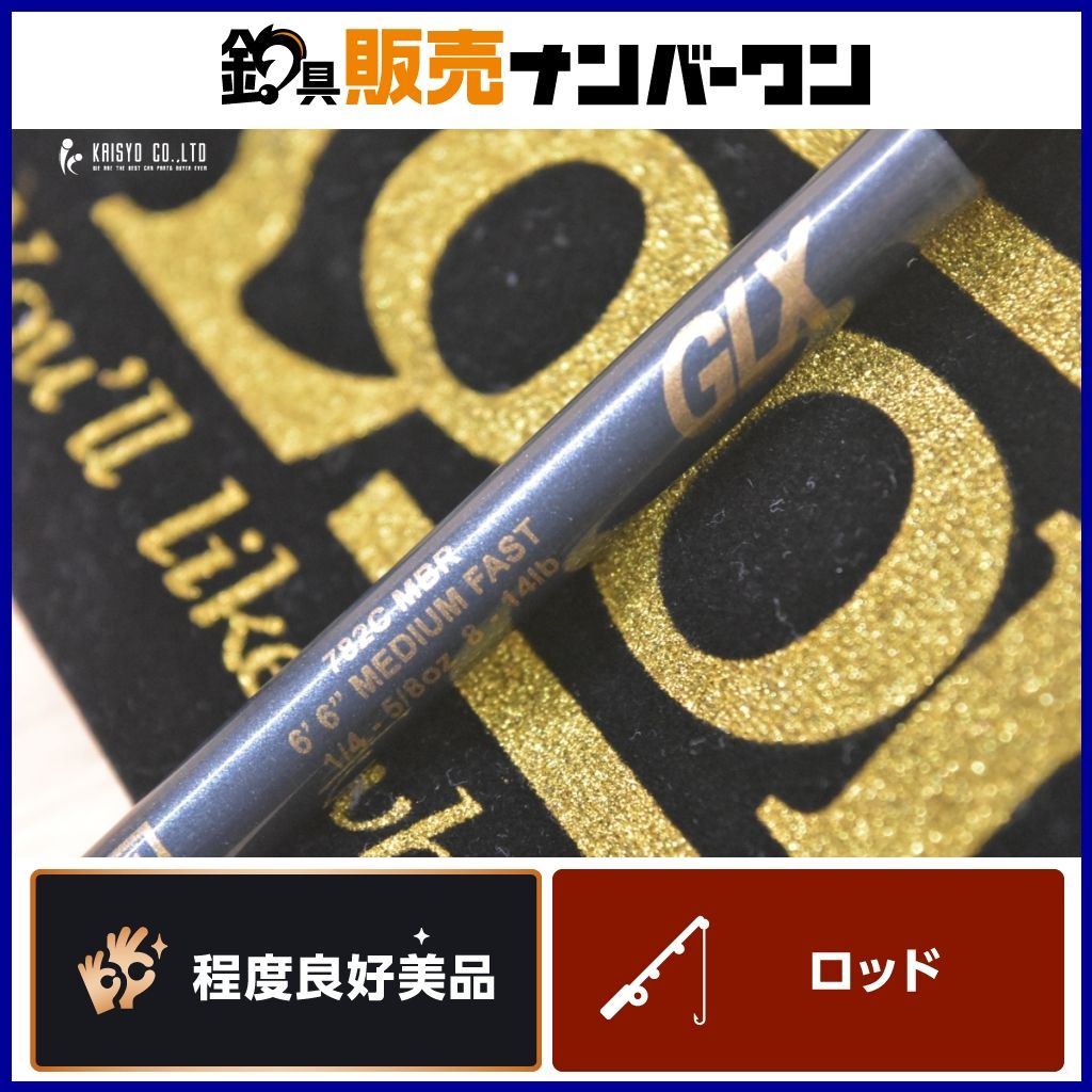 Gルーミス GLX 782C MBR G.Loomis GLX ベイトロッド バス釣り - メルカリ
