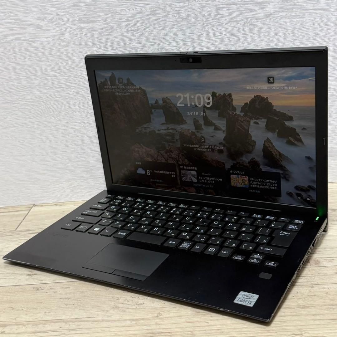起動◎VAIO Pro PG VJPG138 SSD第10世代i5 オフィス Office付き 即納 