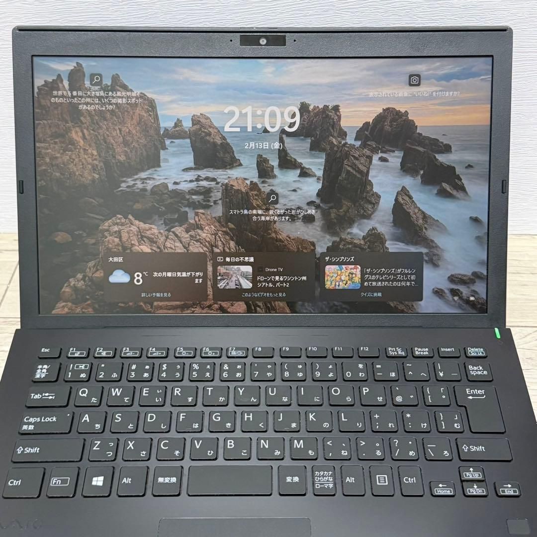 起動◎VAIO Pro PG VJPG138 SSD第10世代i5 オフィス Office付き 即納 