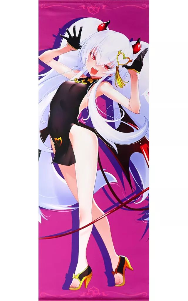 等身大 タペストリー サキュバスバレエ グリム アロエ がいっぱい くじ コナミ 中古】タペストリー グリム・アロエ(サキュバスチャイナ) 選べる! 等身