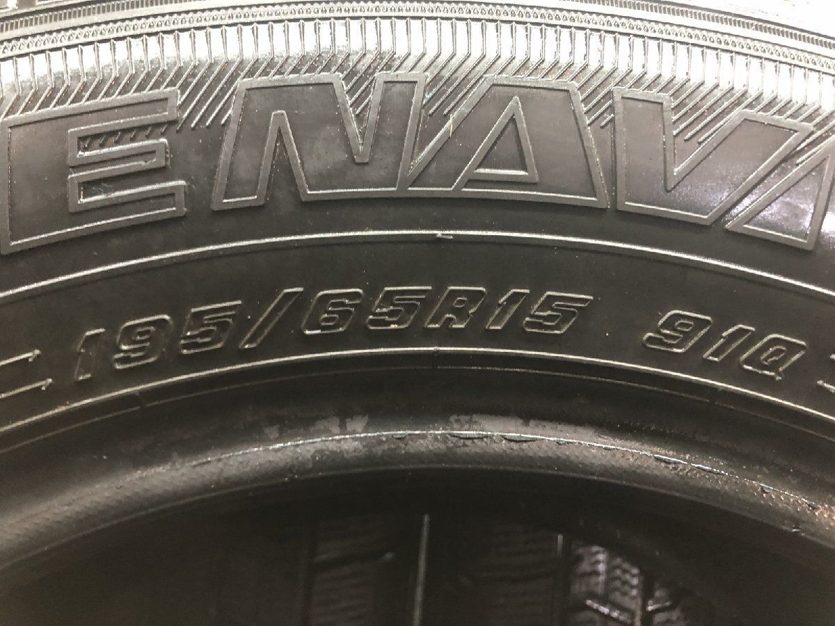GOODYEAR ICENAVI7 195/65R15 15インチ スタッドレス 4本 21年製 