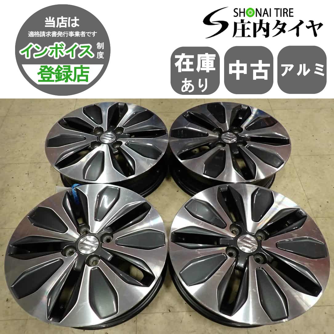 4本SET 会社宛 送料無料 15×4.5J スズキ ソリオ MA15S 純正 アルミ 4穴 
