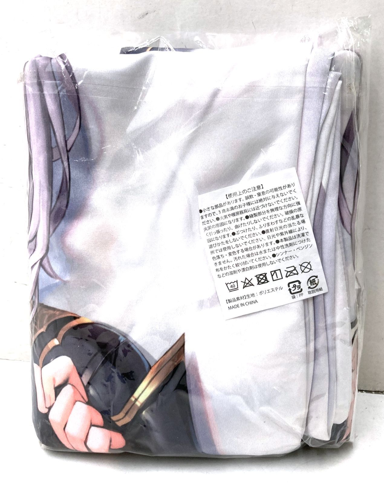 白銀ノエル 抱き枕カバー 二周年記念 - メルカリ