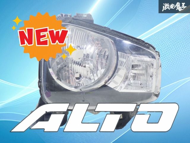 破損無し！】スズキ純正 アルト HA36S ヘッドライト ヘッドランプ