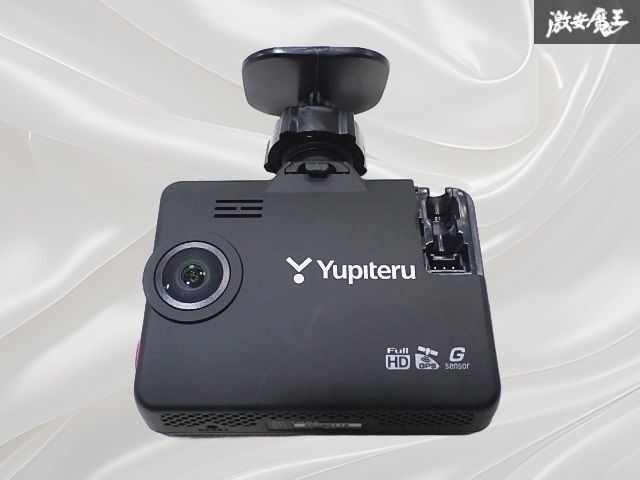 Yupiteru ユピテル フロント ドライブレコーダー ドラレコ 本体のみ SN 