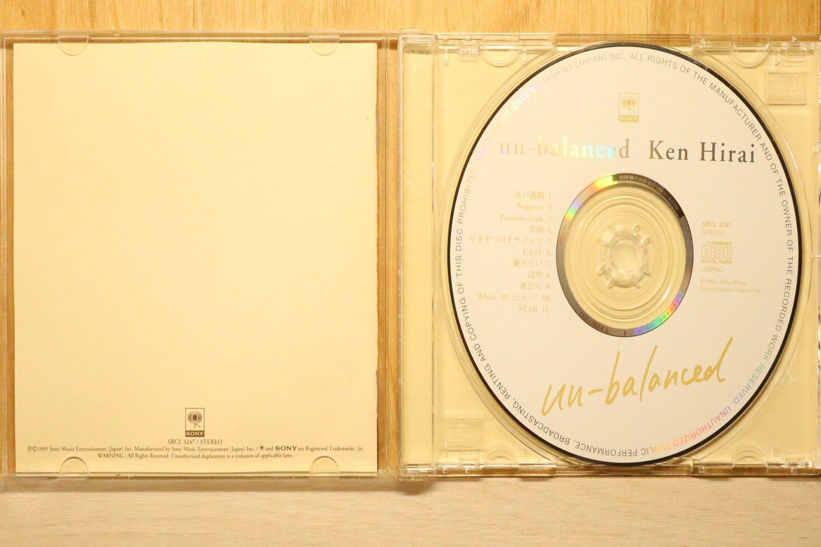 国内盤CD☆平井堅/Ken Hirai□ un-balanced 【SR3247/4988009324722