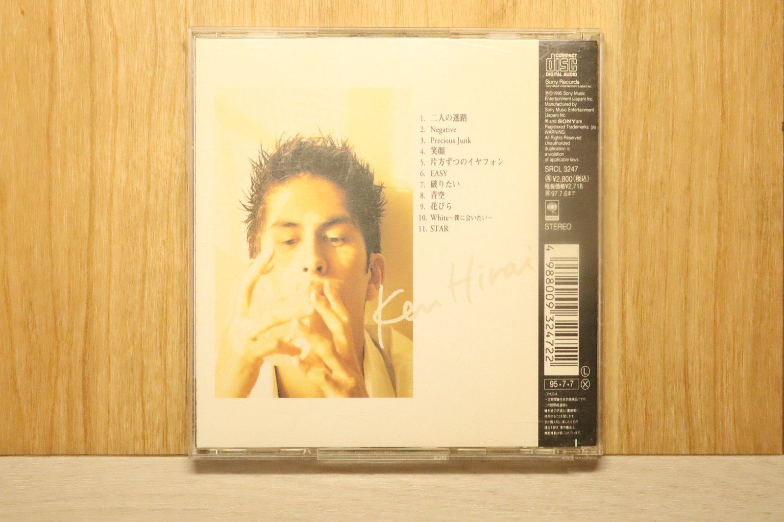 国内盤CD☆平井堅/Ken Hirai□ un-balanced 【SR3247/4988009324722