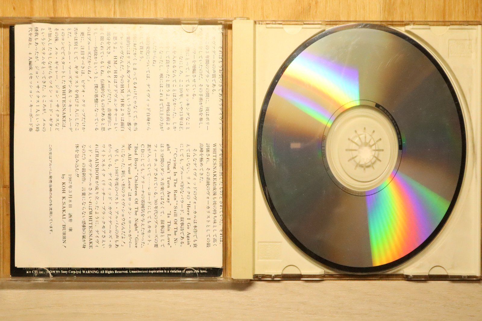 国内盤CD☆ホワイトスネイク/Whitesnake□ サーペンス・アルバス (白蛇 