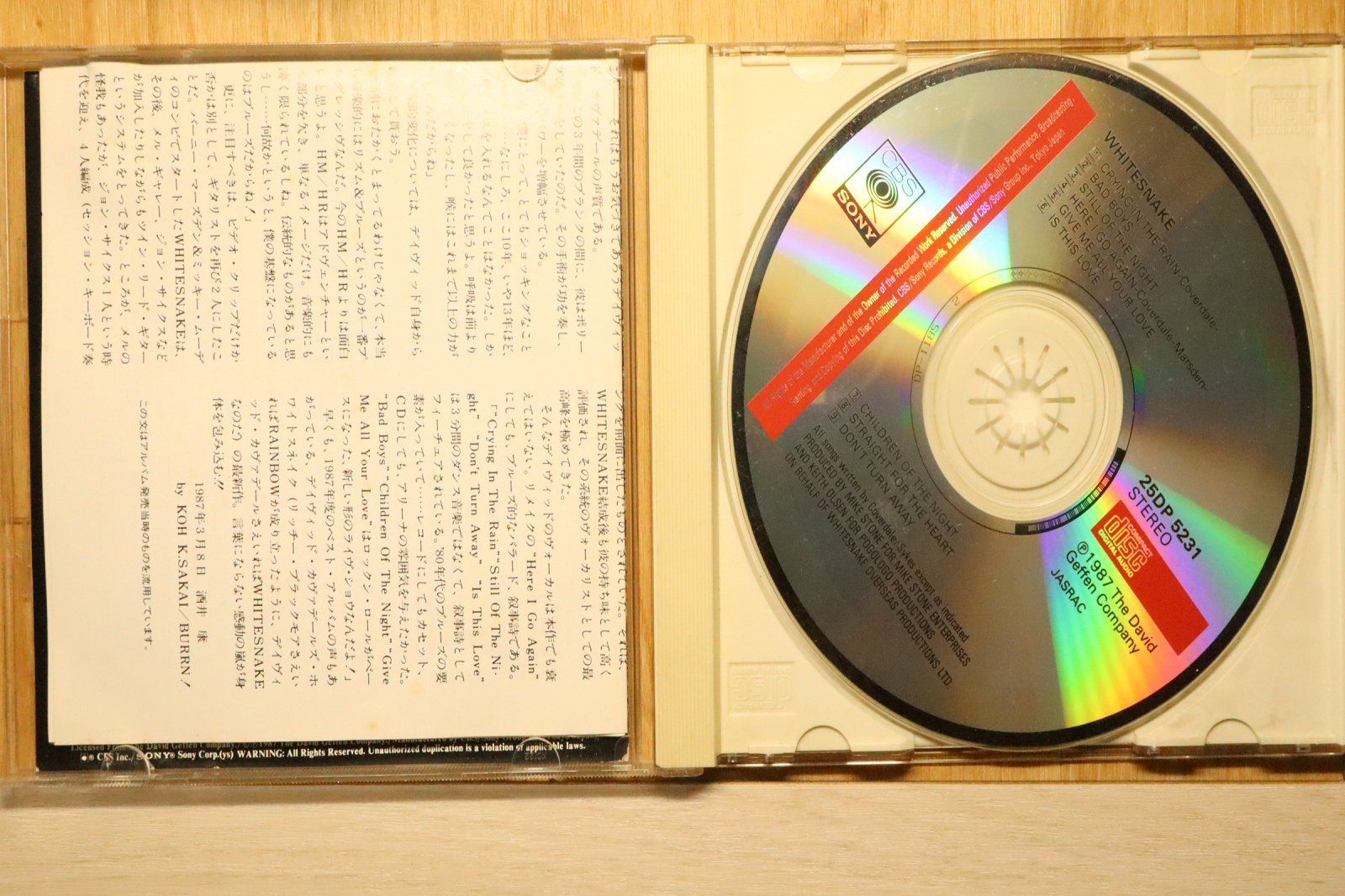 国内盤CD☆ホワイトスネイク/Whitesnake□ サーペンス・アルバス (白蛇