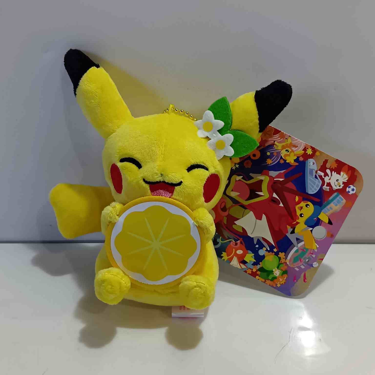 ポケモンセンターヒロシマR ピカチュウ レモン マスコット ぬいぐるみ