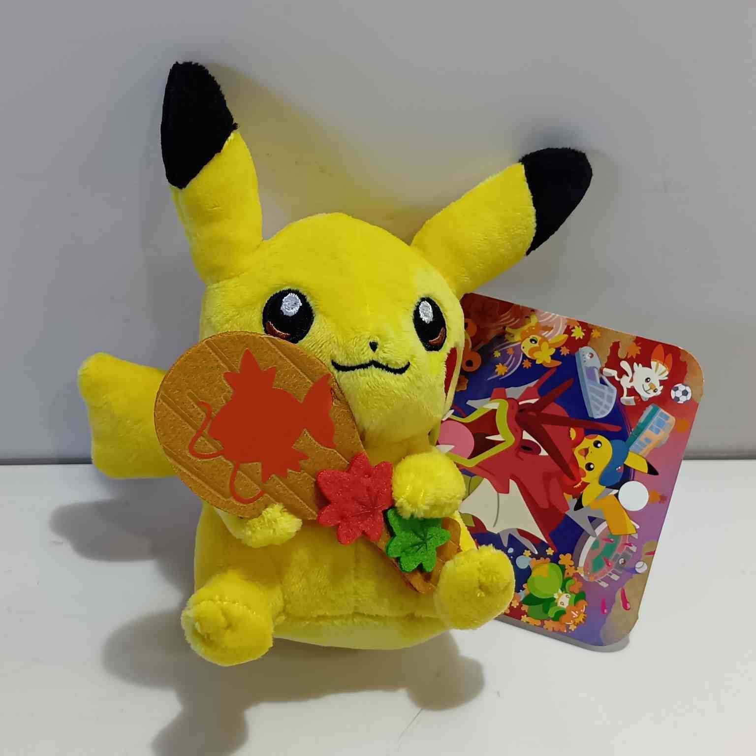 ポケモンセンター ヒロシマR ピカチュウ しゃもじ マスコット