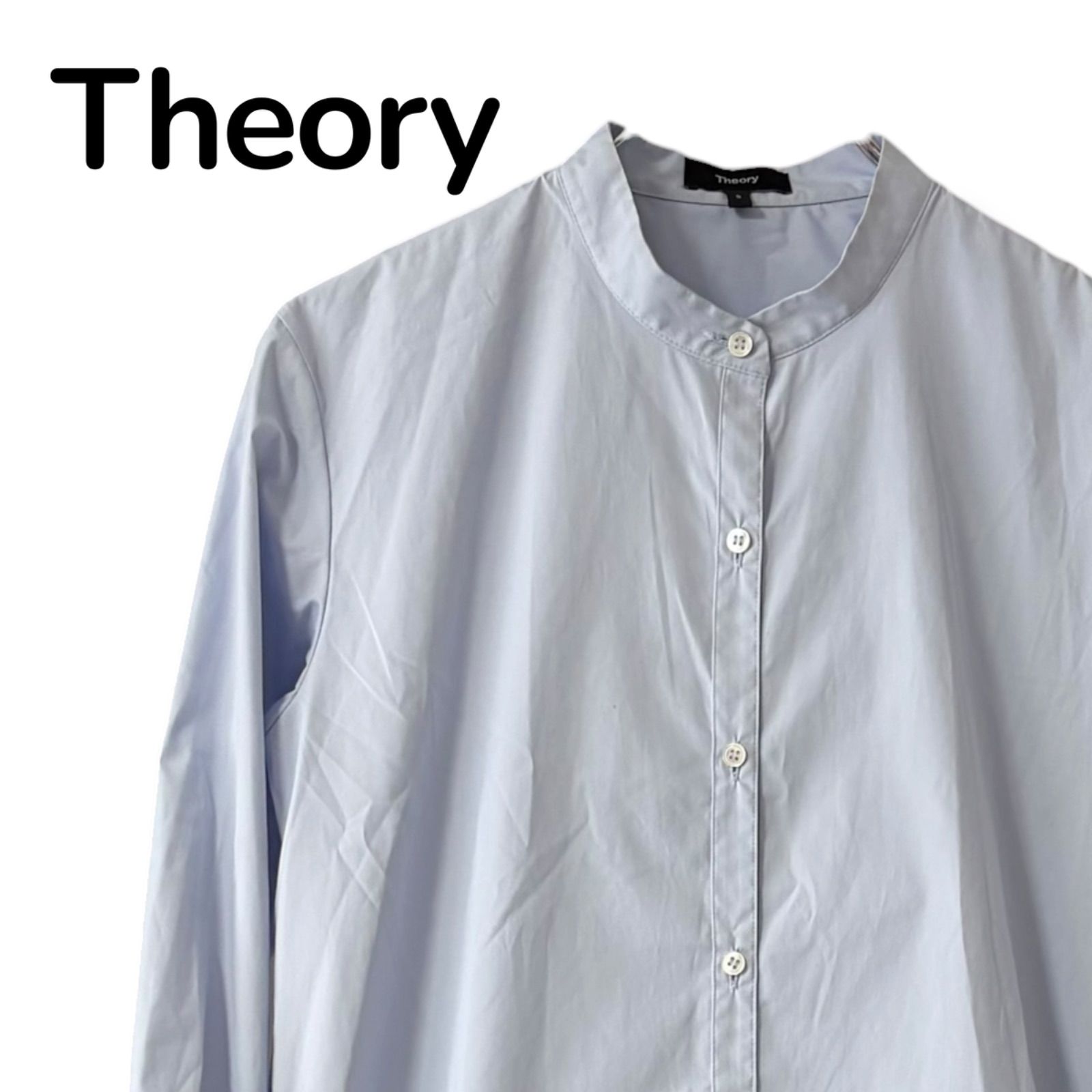 Theory セオリー ライトブルー レディース トップス 長袖 シャツ 
