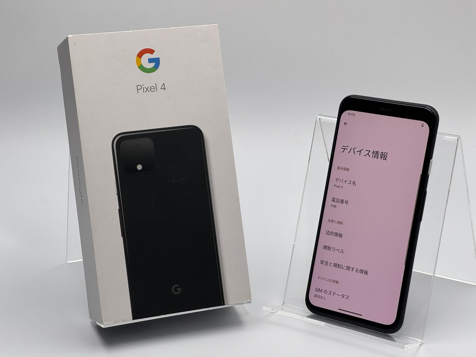中古B】Pixel 4 128GB SIMフリー Just Black - メルカリ