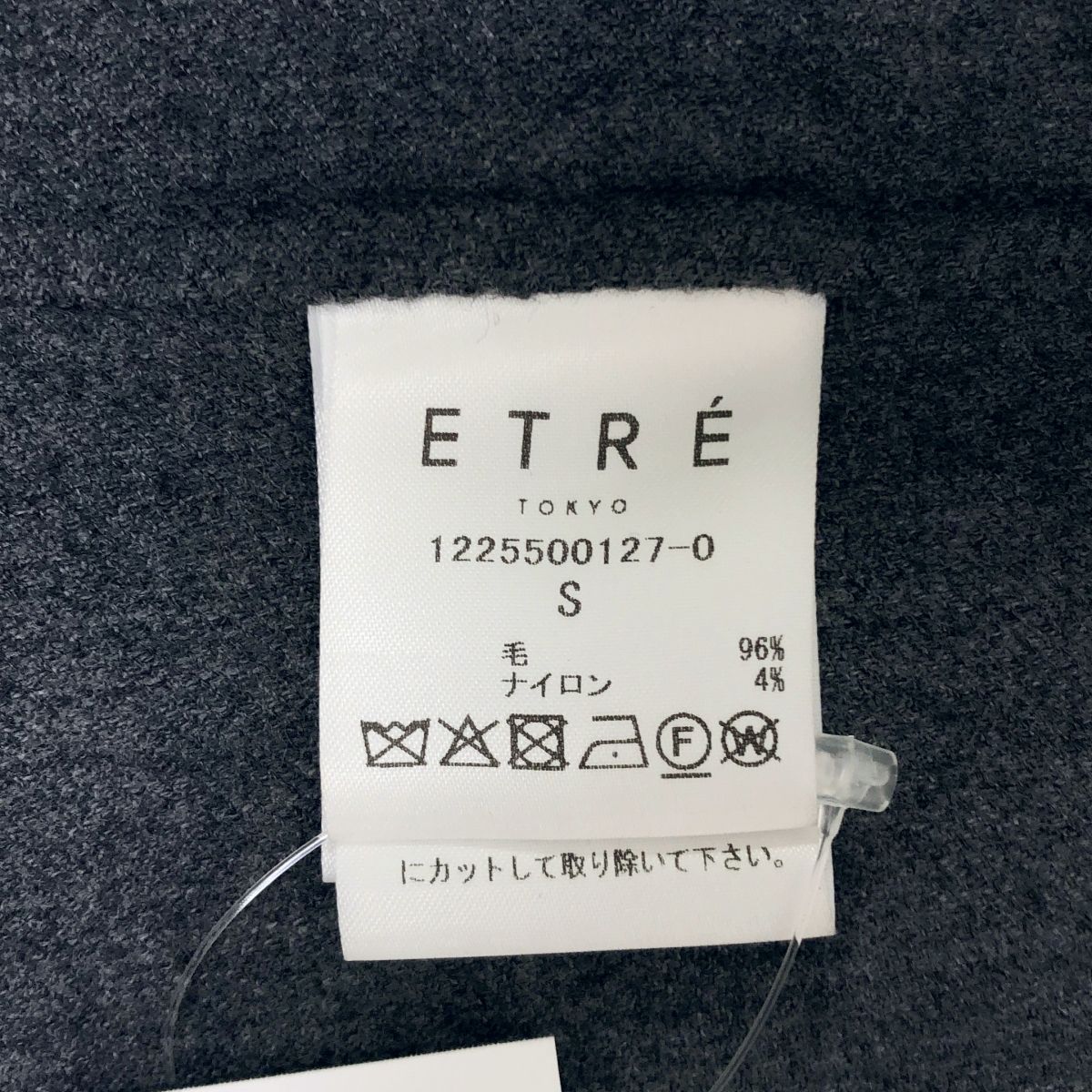 美品】 ETRE TOKYO / エトレトウキョウ | 2025AW | SANTE 