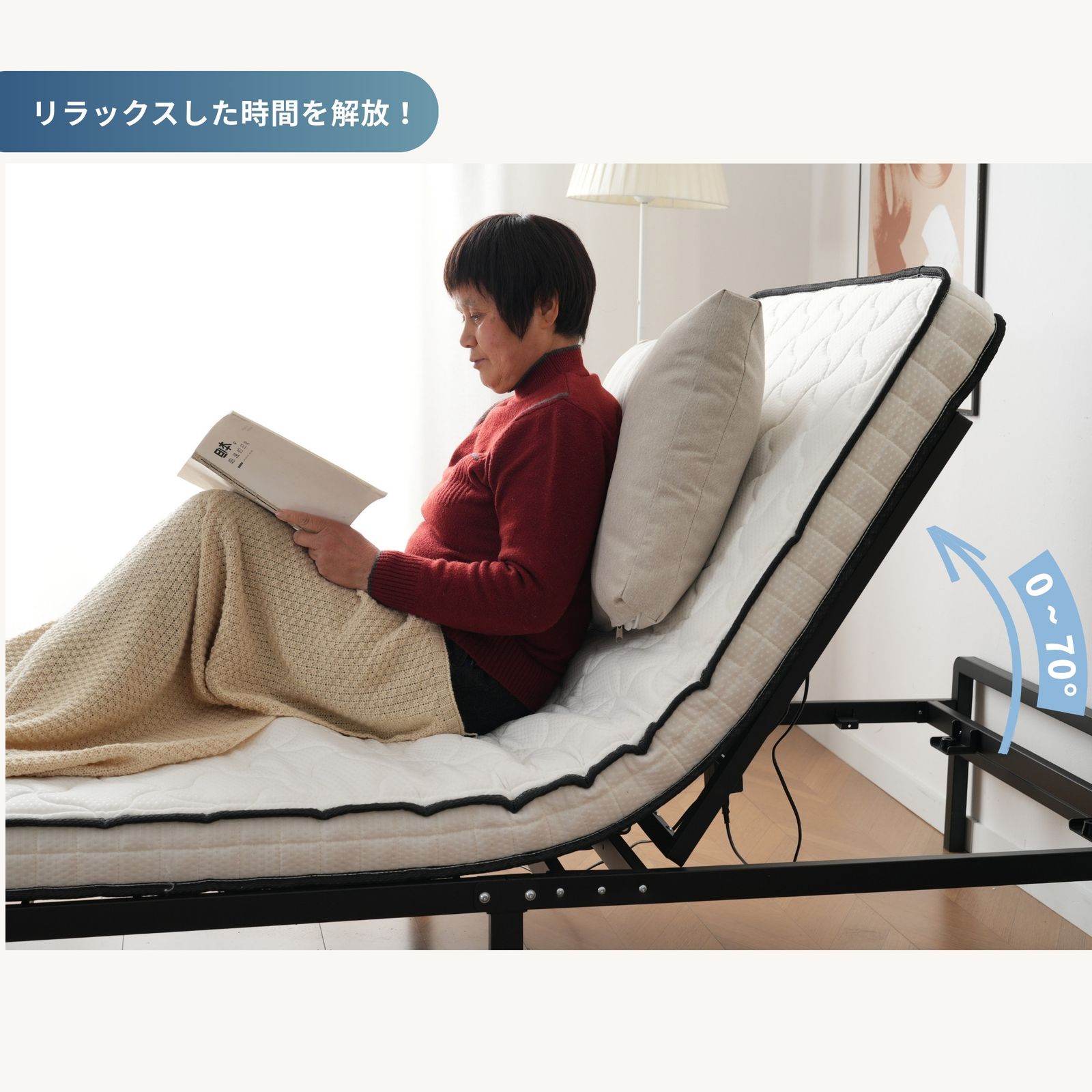 全新品 SS 80*180 電動ベッド 折りたたみベッド 電動 リクライニング