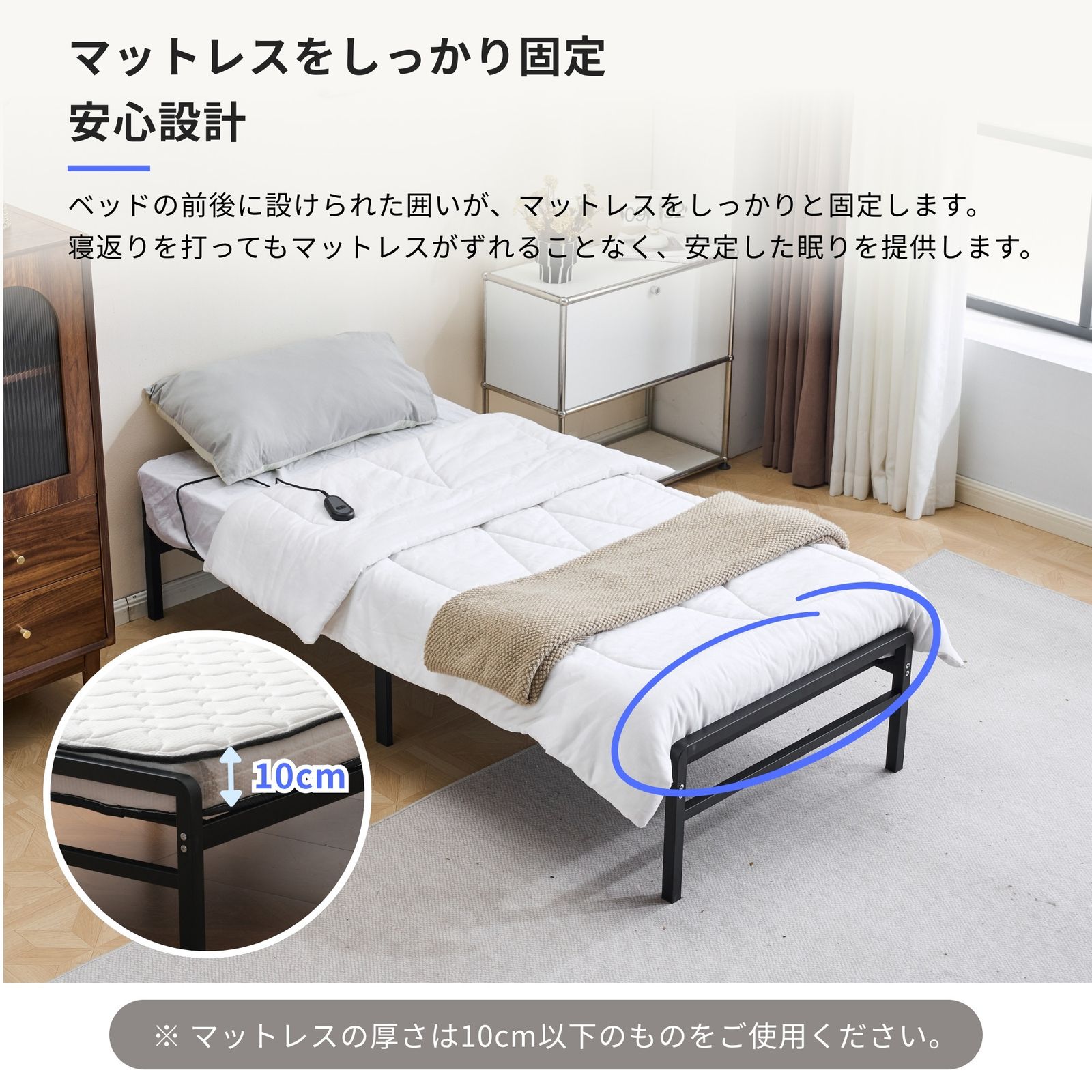 全新品 SS 80*180 電動ベッド 折りたたみベッド 電動 リクライニング