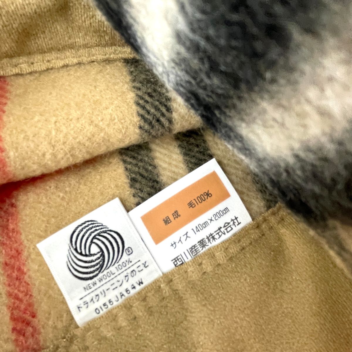 Burberry's バーバリーズ 純毛毛布 140×200 ノバチェック/ウール