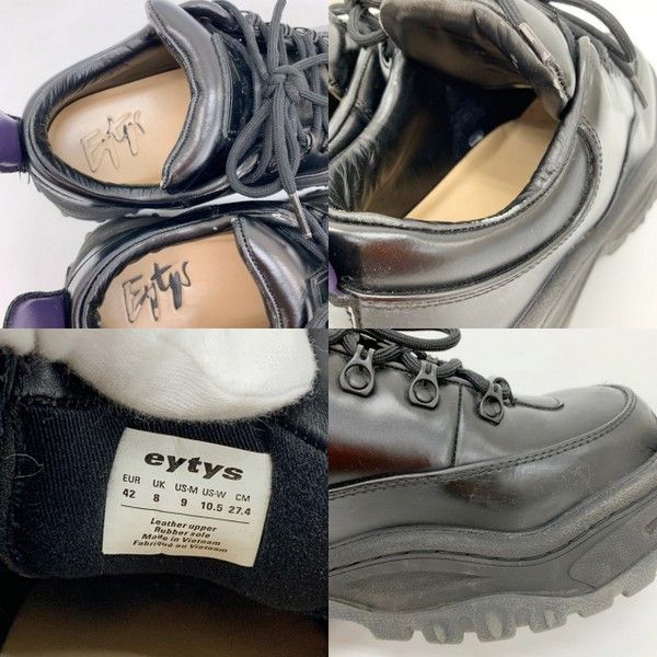 Eytys エイティーズ エイティス angel エンジェル スニーカー ダッド 