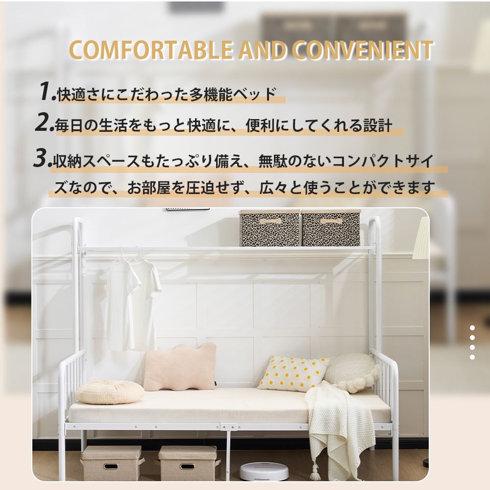 全新品 【ブラック】パイプベッド シングル ロータイプ 耐荷重 120kg 