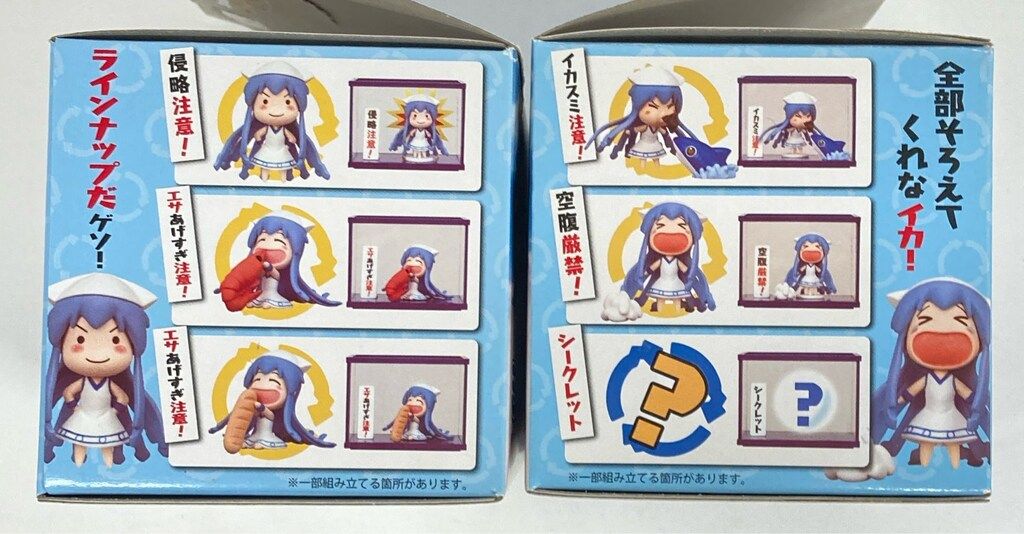 新作，得価 ユニオンクリエイティブ ミニイカ娘 ミニミニ飼育キット