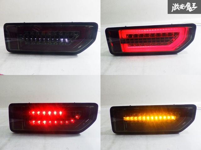 ストア出品】社外 JB64W ジムニー JB74W ジムニーシエラ LED テール 