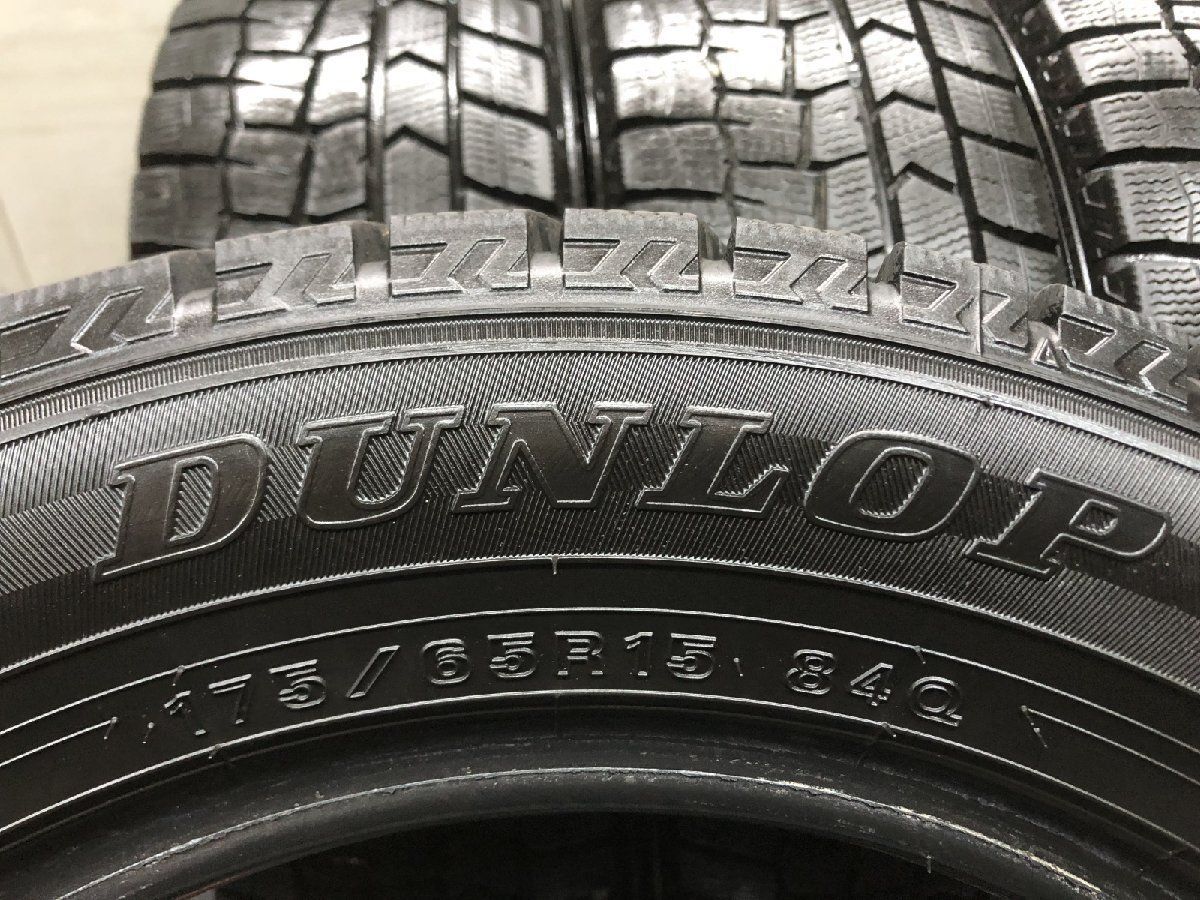 DUNLOP WINTER MAXX WM02 175/65R15 15インチ スタッドレス 4本 24年製 