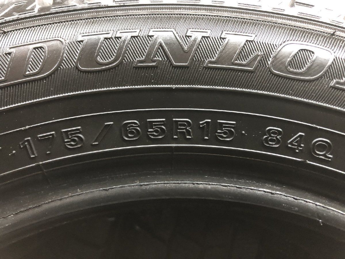 バリ山‼︎ バリ山‼︎ 美品‼︎WINTERMAXX 175/65r15 FIT modulo