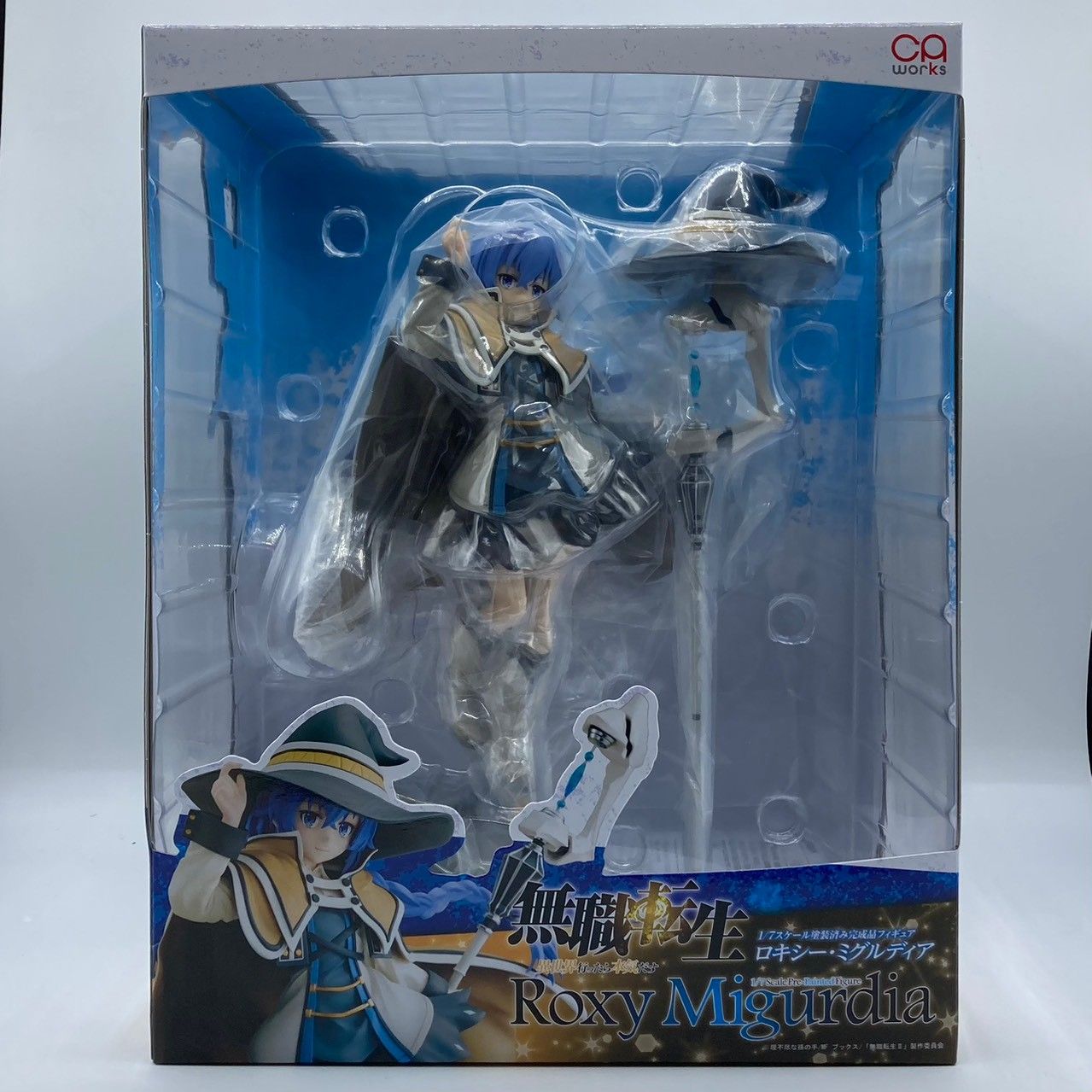 無職転生 ロキシー・ミグルディア 1/7フィギュア CAworks 【公式通販】