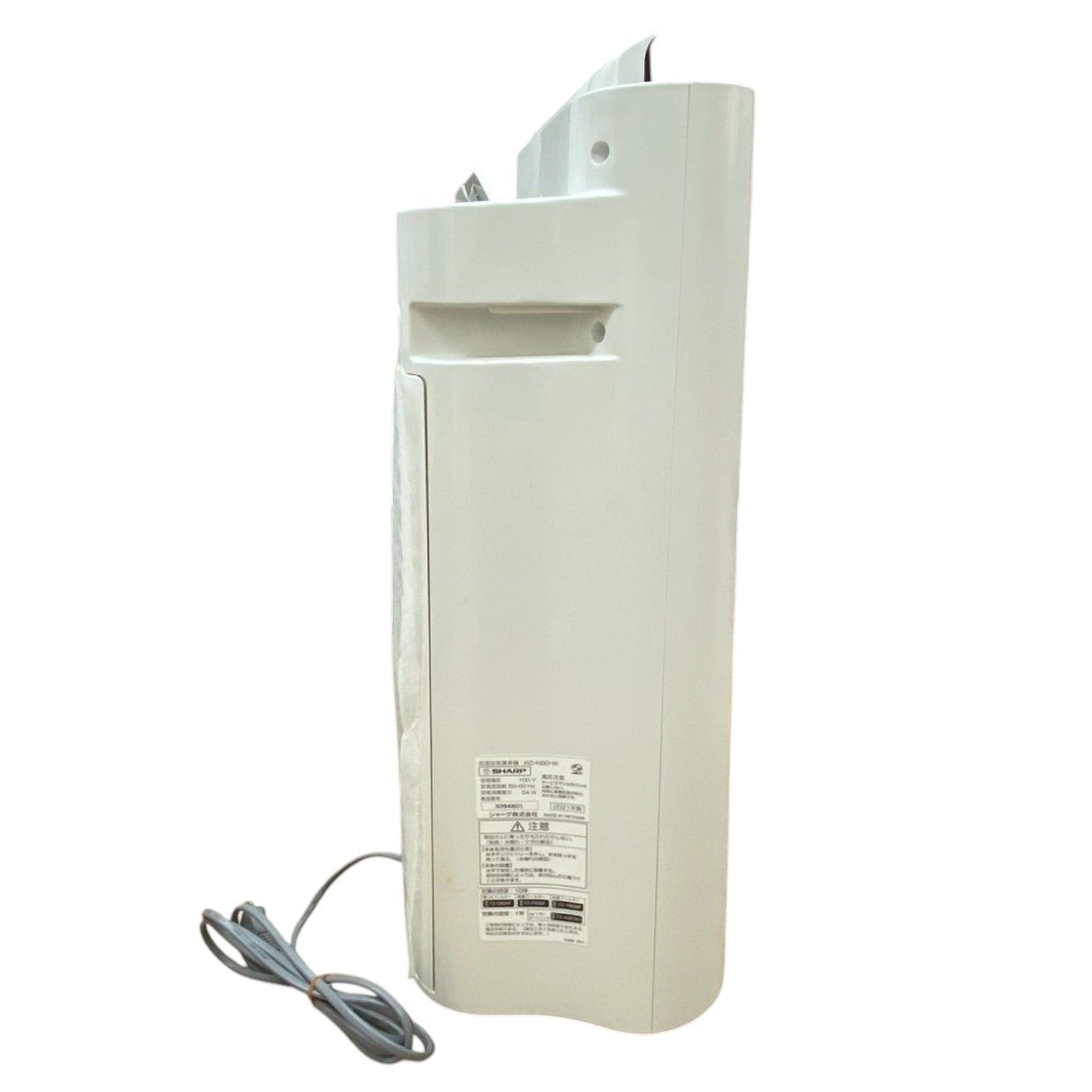 SHARP 加湿空気清浄機 KC-N50-W 2021年製 家電 シャープ 中古 - メルカリ