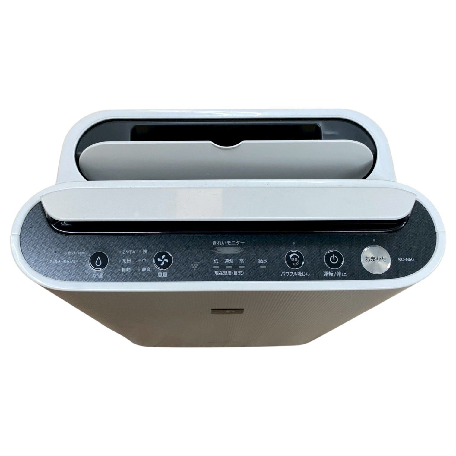 SHARP 加湿空気清浄機 KC-N50-W 2021年製 家電 シャープ 中古 - メルカリ