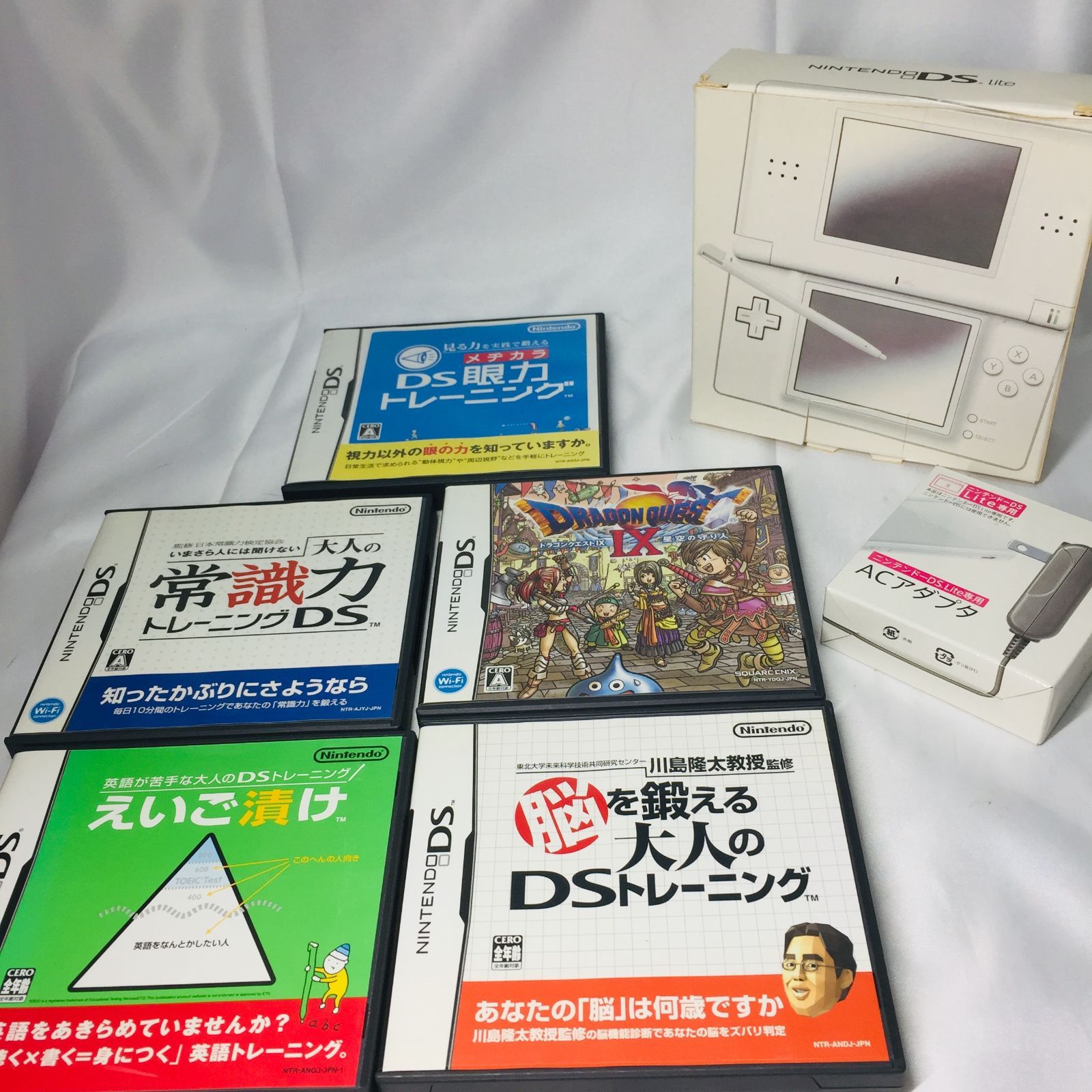S【ゲーム機】ニンテンドー DS lite ソフト付き 任天堂 脳トレ 
