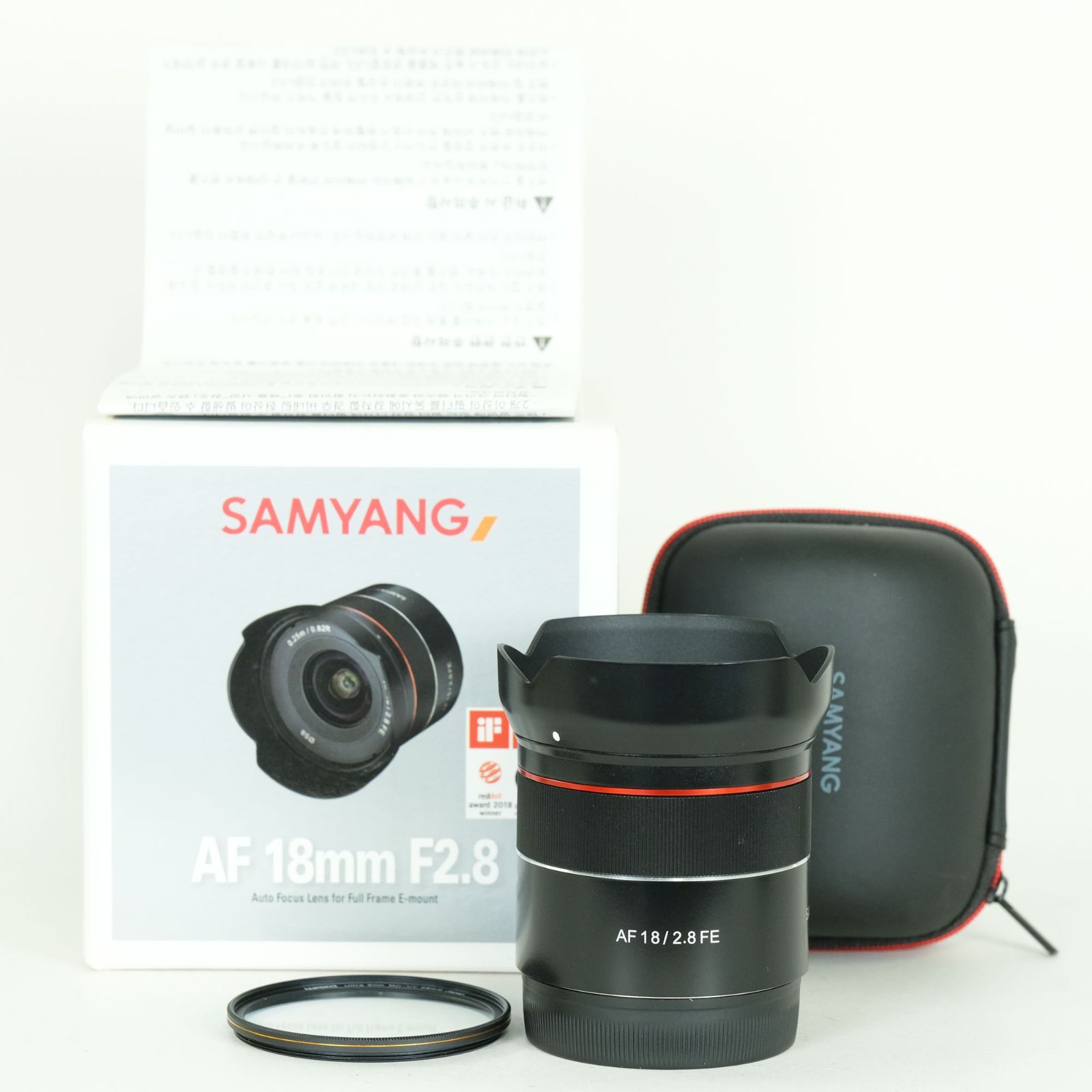 美品 | フィルター付] SAMYANG AF 18mm F2.8 FE [ソニー用] | SONY E 