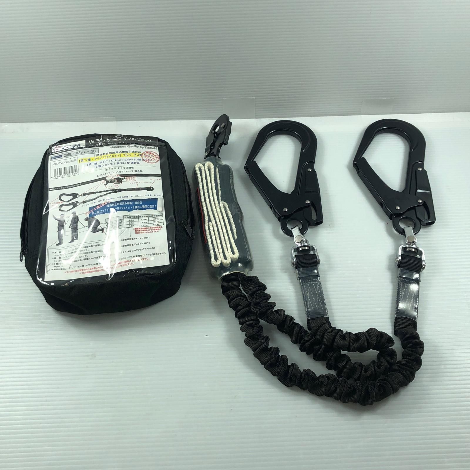 椿モデル フルハーネス型安全帯 未使用品 20BL-TWASBL-T2BL - メルカリ