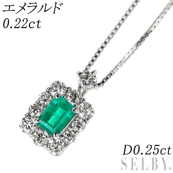 Pt900/ Pt850 エメラルド ダイヤモンド ペンダントネックレス 0.22ct 