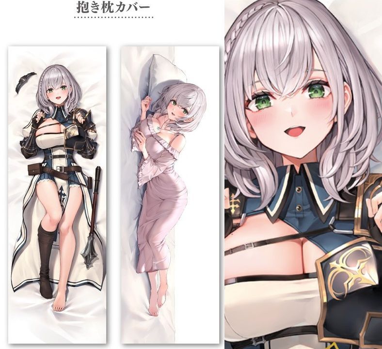 白銀ノエル 抱き枕カバー 二周年記念 - メルカリ