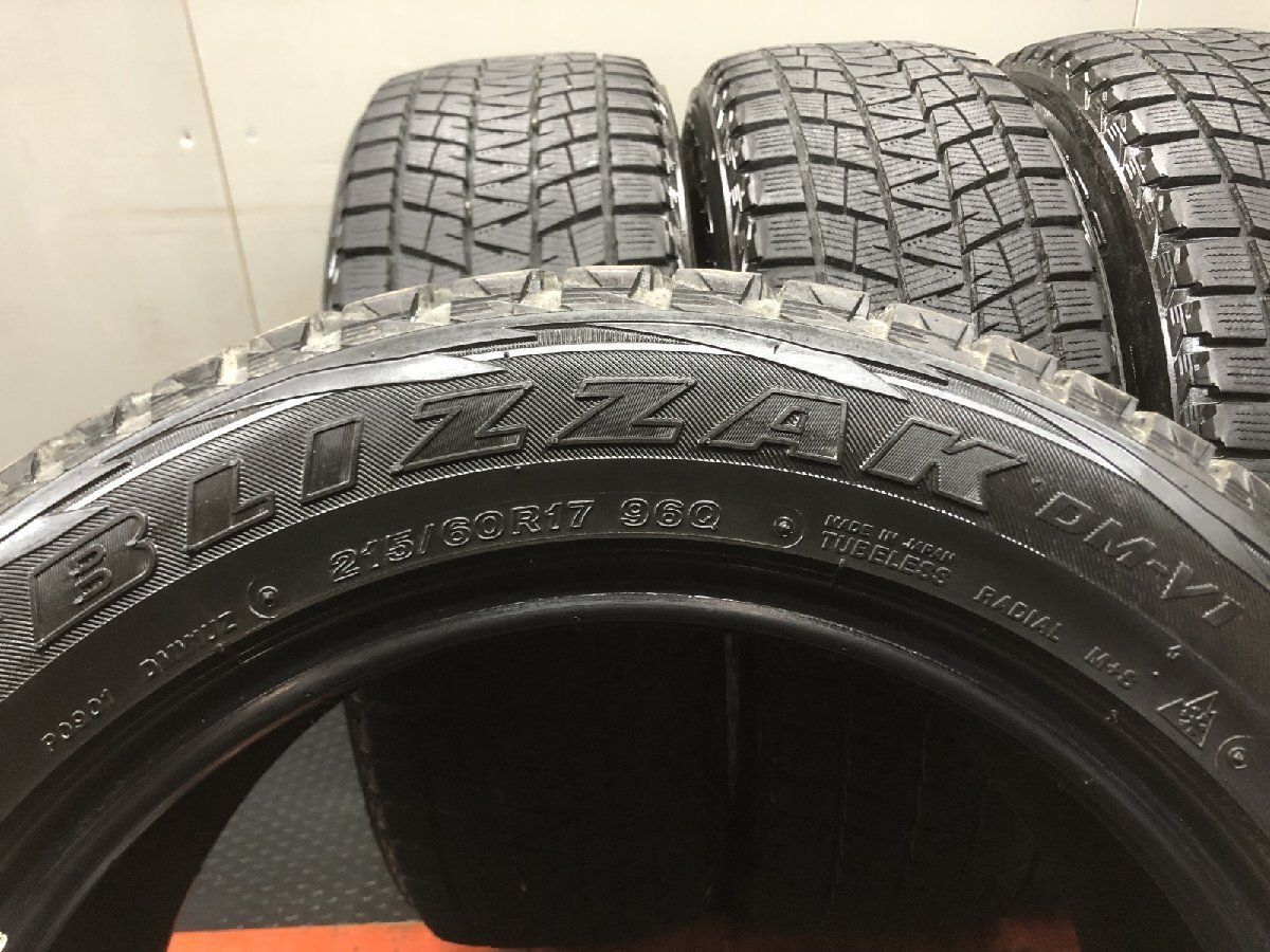 BS BRIDGESTONE BLIZZAK DM-V1 215/60R17 17インチ スタッドレス 4本