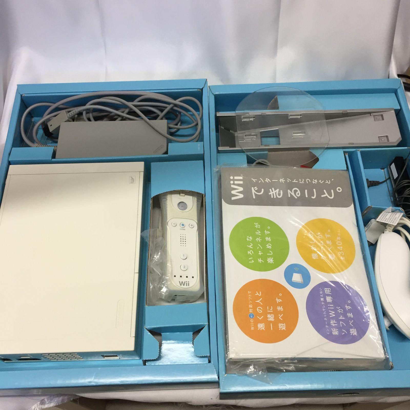 NINTENDO 任天堂 Wii ゲーム付 Userd / ゲオ公式通販サイト/ゲオ 