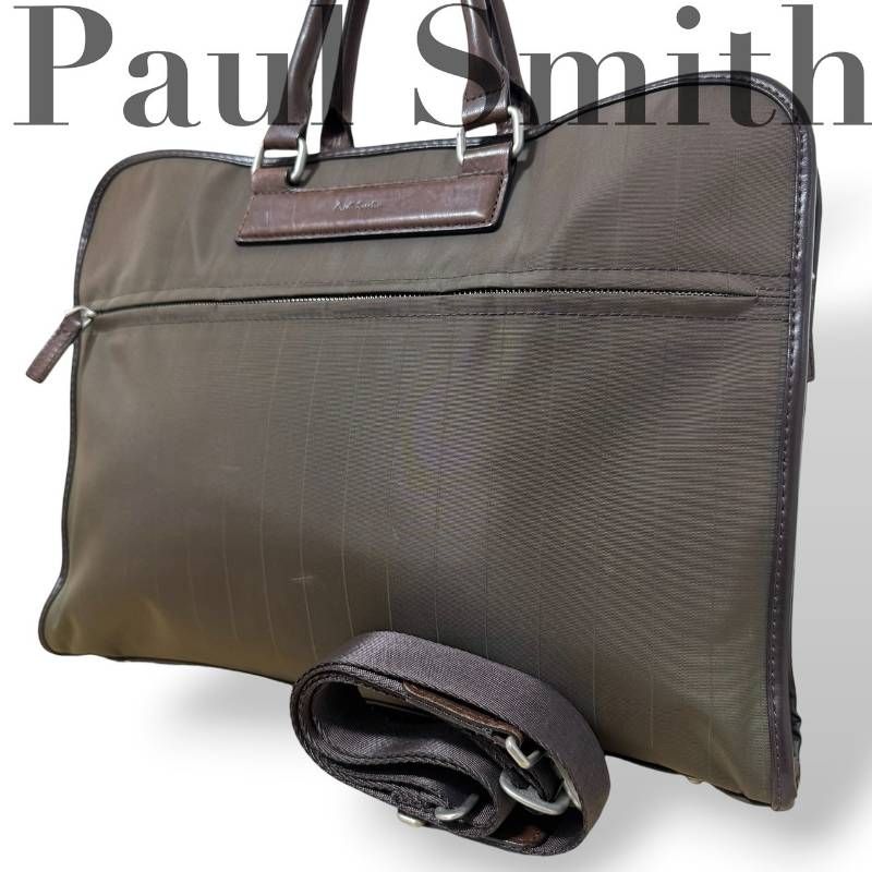 極美品　Paul Smith ポールスミス ビジネスバッグ 2WAY A4収納可 極美品 Paul Smith ポールスミス ビジネスバッグ 2WAY A4収納可 Paul