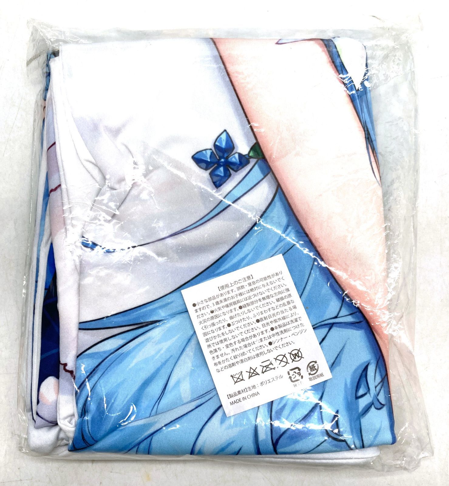 ホロライブ 雪花ラミィ 誕生日 2020 記念グッズ 抱き枕カバー 雪花ラミィ 抱き枕カバー 誕生日記念2020 - メルカリ