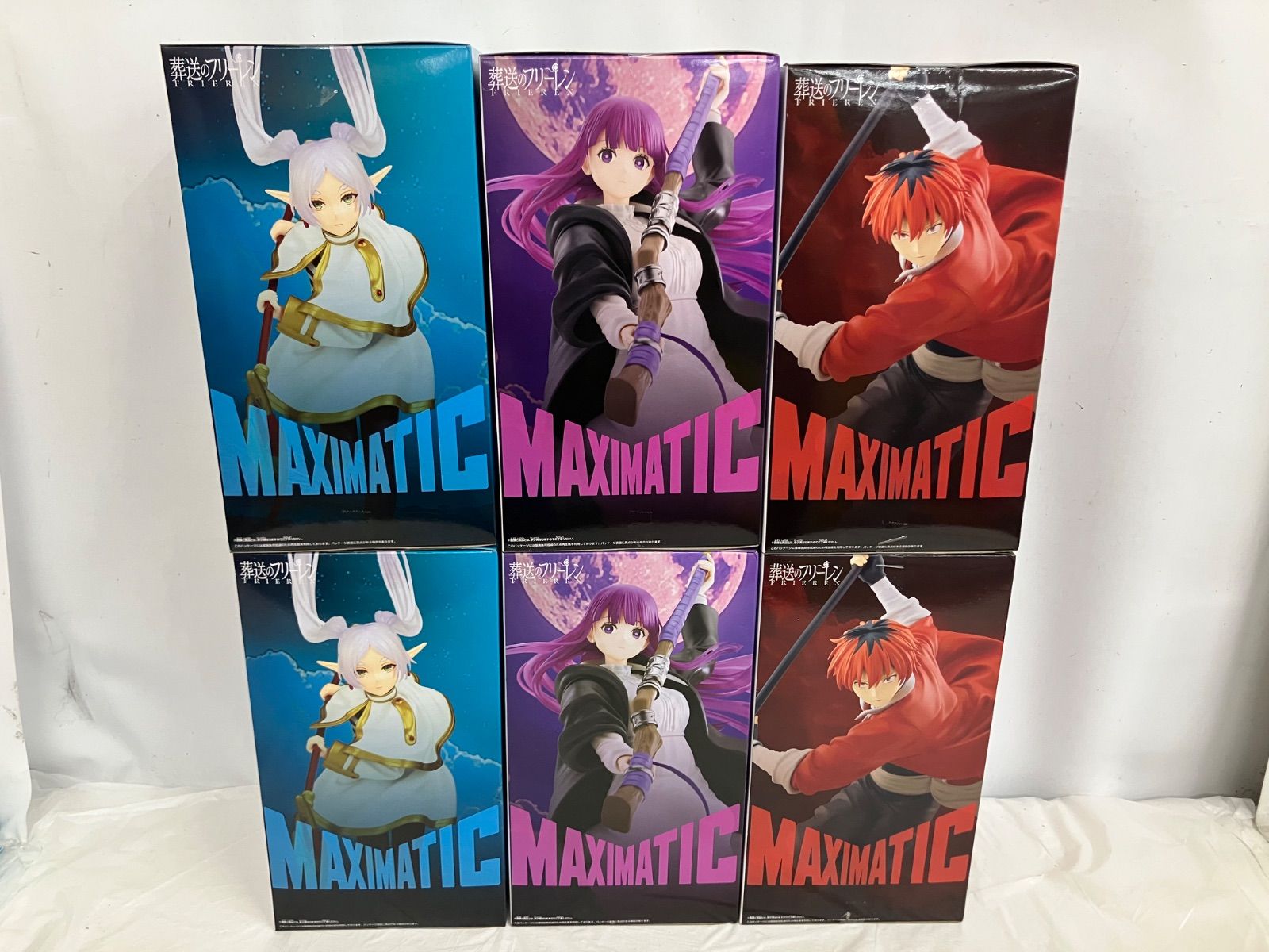 葬送のフリーレン MAXIMATIC HIMMEL｜商品情報｜バンプレストナビ 1円 