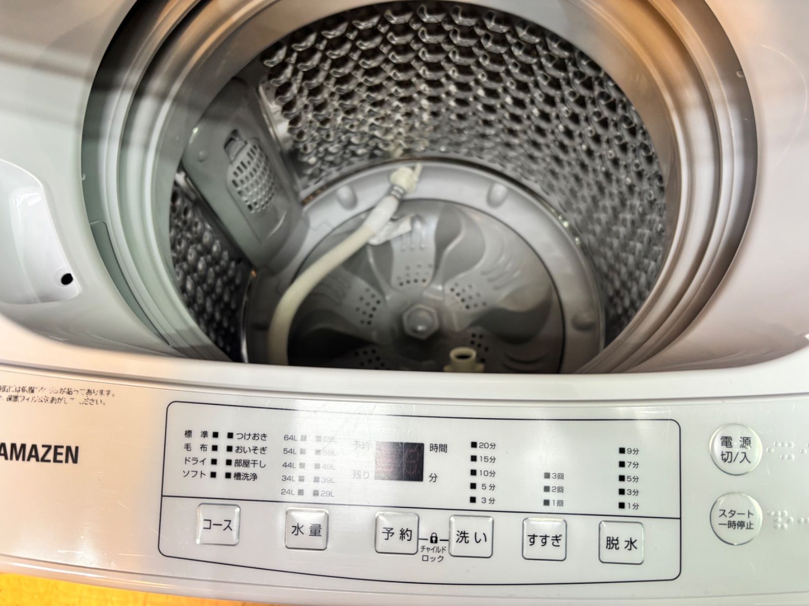 ◇YAMAZEN 洗濯機 8kg ガラストップ YWM-80(W) - メルカリ
