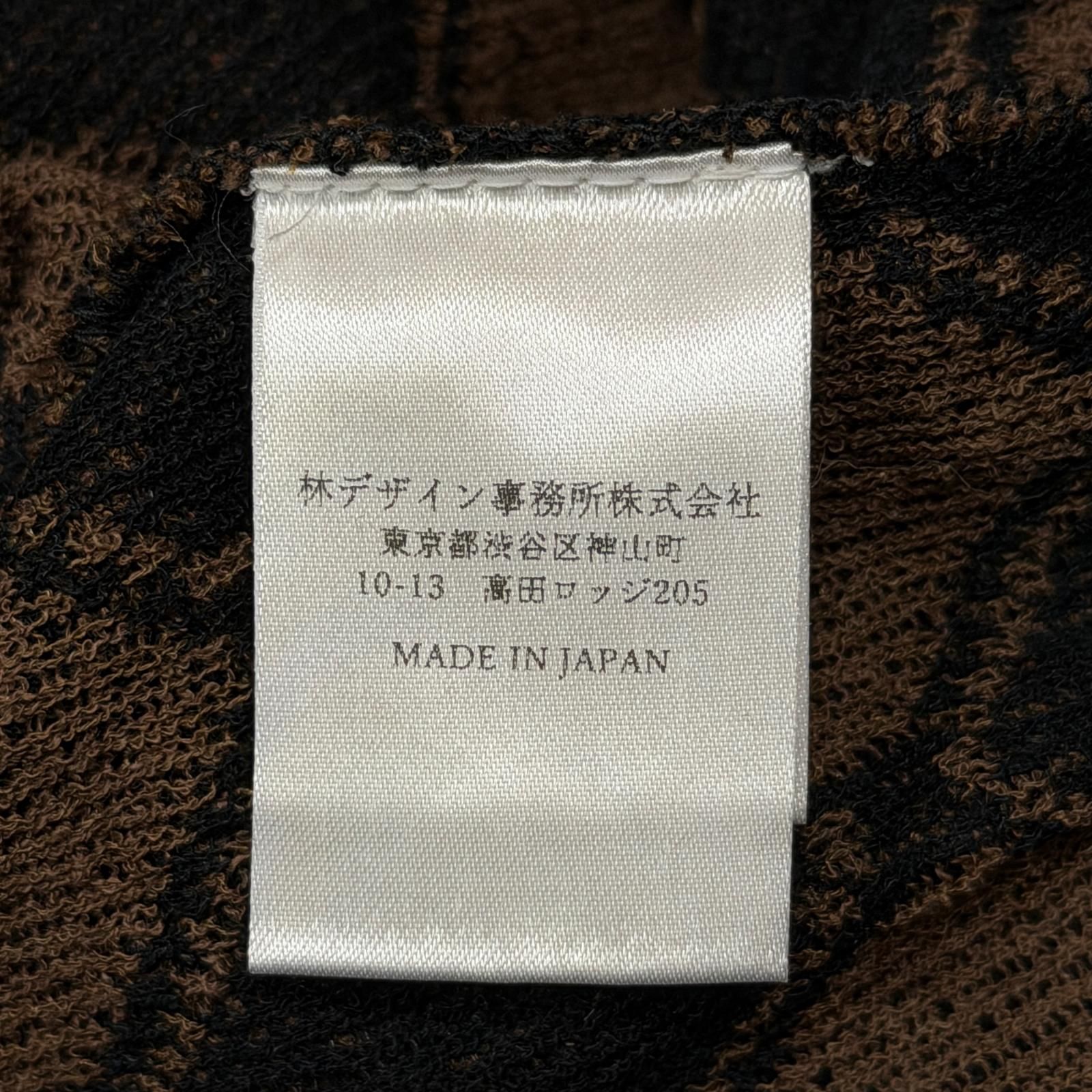 参考上代35200円 未使用 SUGARHILL 25SS KUBA KNIT VEST キューバ 