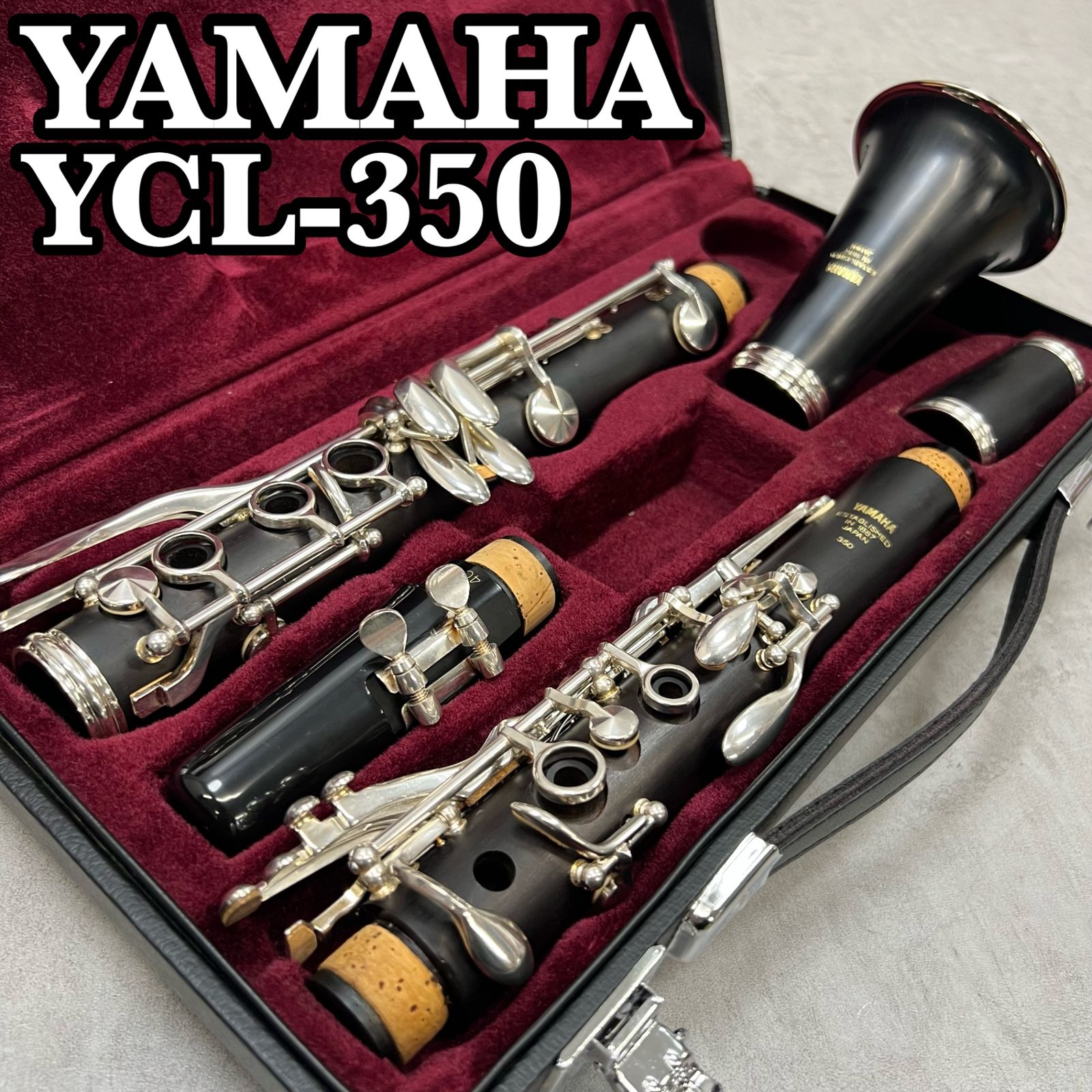 クラリネットYAMAHA (美品) 【公式通販】