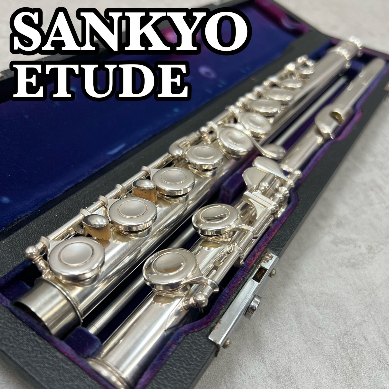 大特価 pop フルート サンキョウ 頭部管銀製 SANKYO ETUDE TOKYO 分解