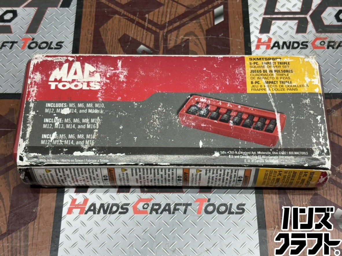 〇【送料無料】【未使用】マックツールズ MACTOOLS SXMTSP8PT トリプル 