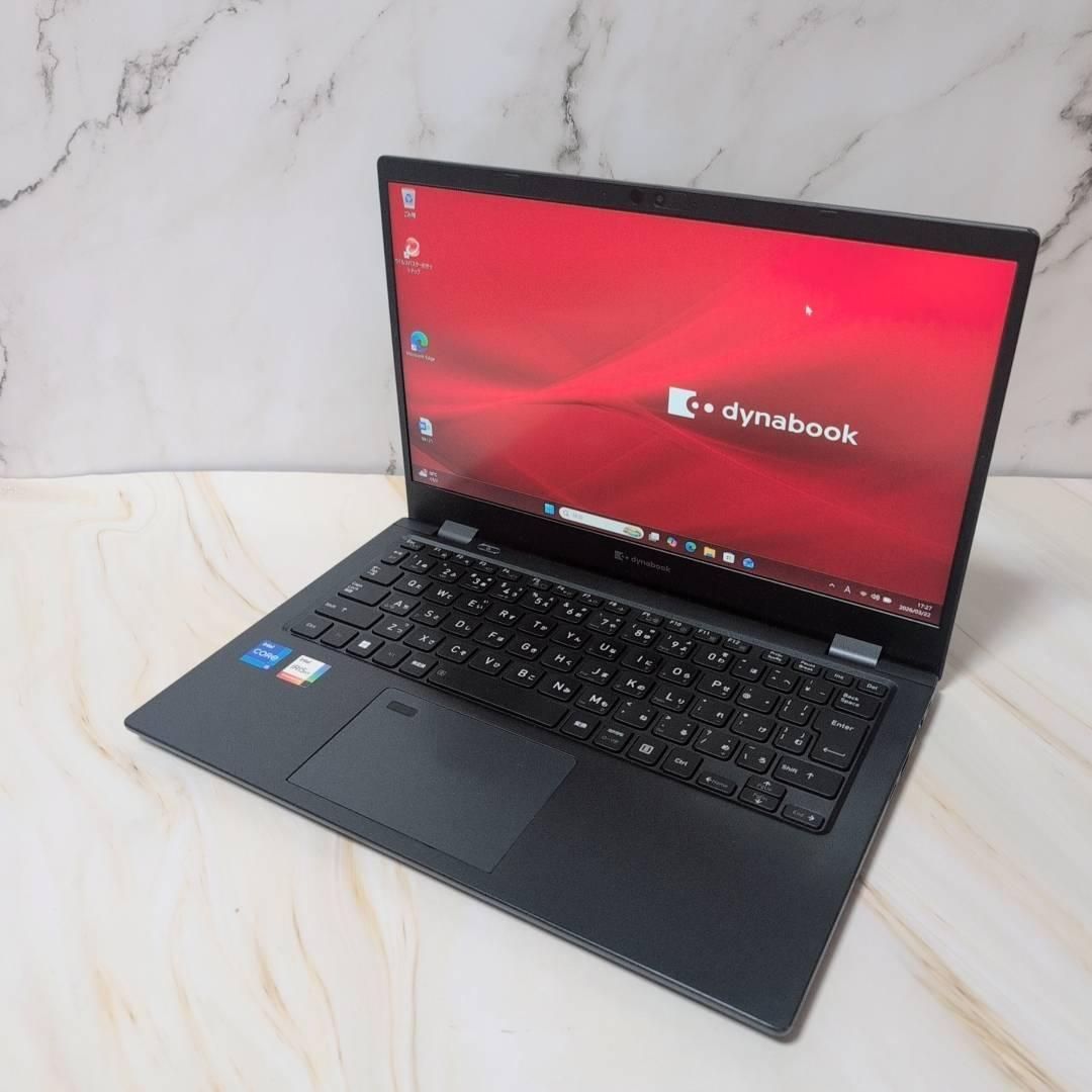 dynabookノートパソコン Windows11 オフィス付き 爆速SSD搭載 【公式通販】
