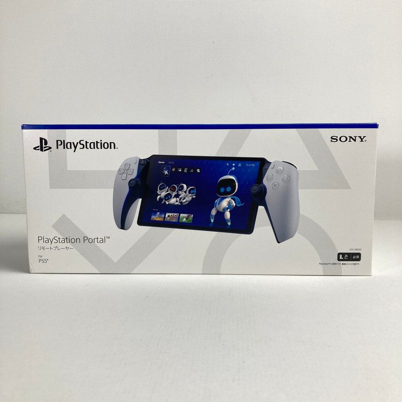 中古美品】 PlayStation5 プレイステーション5 プレステ5 PlayStation 