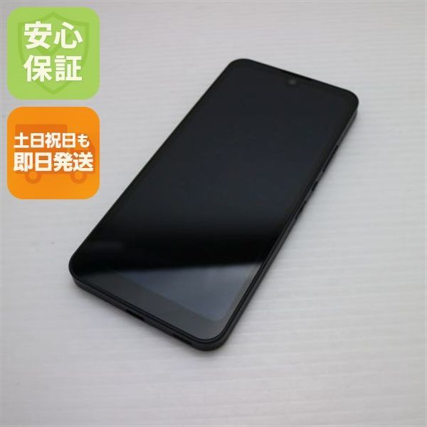 新品同様 SIMフリー AQUOS wish チャコール スマホ 白ロム 土日祝発送 