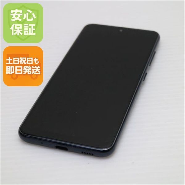 美品 SC-42A Galaxy A21 ブラック 即日発送 スマホ 白ロム SAMSUNG 