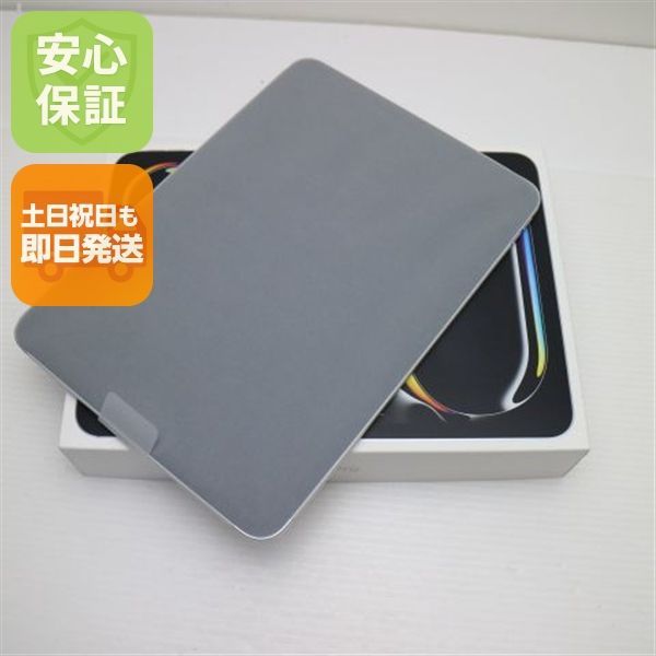 新品未使用 iPad Pro 11インチ M5 Wi-Fi 256GB シルバー タブレット 